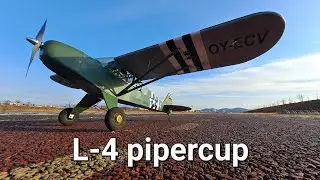 #L-4 pipercup #rcairplane #rc비행기