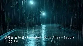 Sleep Instantly Without Tossing | Gentle Rain on Empty Street at Night | ASMR Deep Sleep Rain