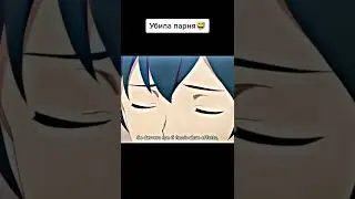 😅 #anime #shorts #manga #аниме #манга #comedy #memes #комедия