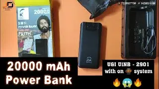 u&i 20000 mAh power bank 🔥😱🔥  Best Power Bank U&I UiNB - 2901 with on 📴 system