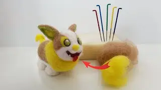 Make a Cute Felted Yamper || Pokemon