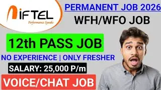 Niftel Work From Home Job 2026 | Online Job | 12th Pass | Fresher Apply| Voice/Chat Job 2026🚨