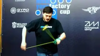 YYF Cup 2014 1A Pro 2nd   Igor Galiev