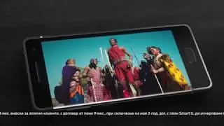 Samsung Galaxy S8 от VIVACOM - освободи своя телефон!