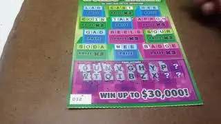 CROSSWORD MARATHON LOUISIANA DS SCRATCHERS #4