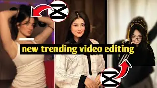 First Kiss Song Reels Editing🤩🔥| Instagram Trending Loading Video Editing | X Remix Trend Template