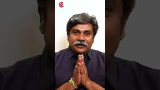 Undenaama | Tittle Announcement Teaser OUT NOW | Komal Kumar| NK Studios | KL Rajshekar