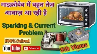How to solve microwave Heavy Noise || Fan Noise #microwave #microwaverepair 