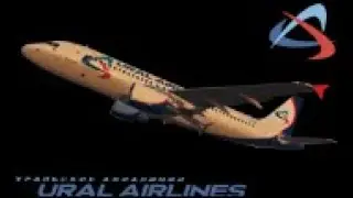 Рейс Кольцово - Минск USSS-UMMS on A320FF сеть VATSIM