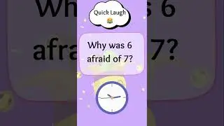 QuickLaugh 😂 | Funniest Riddle Ever!