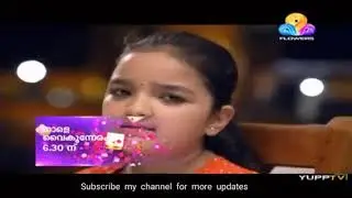 Seetha   Flowers   Ep Promo#325