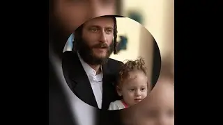 Shtisel Through a Kabbalah Lens   6 -22-21