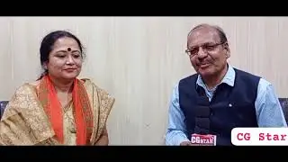Raipur Nigam Election।BJP। स्वप्निल मिश्रा मेयर की दावेदार #cgbjp