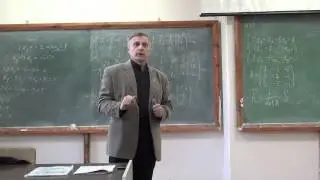 ВВП 16 04 2013