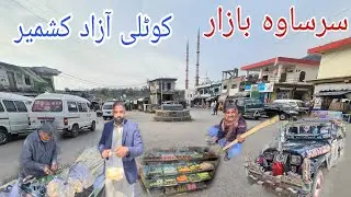 Sarsawa Bazaar & Beautiful Village in Kotli Azad Kashmir | Village Life Sarsawa Azad Kashmir