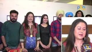 Special Interview With Actor Preeti Sapru | Entertainment Da Ghaint Show | PBN MUSIC