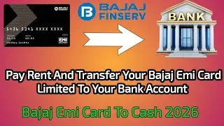 Bajaj Emi Card To Bank Account Transfer || bajaj finance emi card se paise kaise nikale