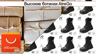 Высокие ботинки AtreGo | #Обзор