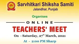 Online Teacher's Meet