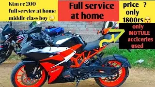 Ktm rc 200 bs4 full service at home/middle class boy 😇#viral #ktm #service #trending #motovlog