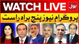 LIVE: News Punch | Modi's foreign policy exposed | Rahul Gandhi's Satire | BOL News