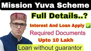Mission Yuva Loan Apply Online | Mission yuva scheme | J&K Bank Loan | Jk Bank Personal Loan