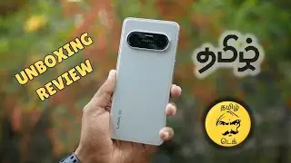 LAVA AGNI 4 - Unboxing & Review - Tamil