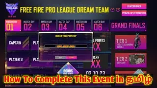 Free Fire New Event Free Fire Pro League Dream Team Event How to complete in tamil 2021 | FFPL Dream