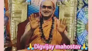 Sri Chitrapur mathadish Sri Sri srimad sadyojath Shankarashram swamijii digvijay function clips 🎊🎉🥰🙏