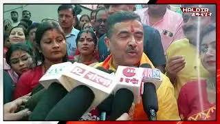 বাংলা নববর্ষের প্রথম দিনেই বর্গভীমা মন্দিরে পূজো দিলেন বিরোধী দলনেতা শুভেন্দু অধিকারী I