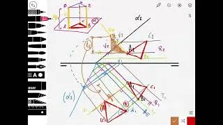 Prisma apoyado en un plano oblicuo en el Sistema Diédrico