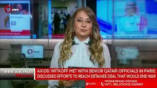 Current factors don&rsquo;t indicate Gaza ceasefire is imminent or remotely close: Int&rsquo;l relations expert