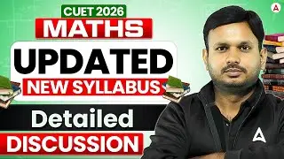 CUET Maths Latest Syllabus 2026 📚 सब कुछ बदल गया? 😱