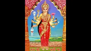 ઉનાવા ll સધી માતાજીની જાતર(રમેલ) ll સ્વ પટેલ બાબુભાઈ ગંગારામદાસ (ચંદ્રનગર)