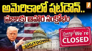 SNAP Benefits November CRISIS: USA Shutdown Threatens Food Aid for Millions | iNews