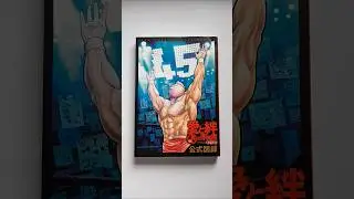 Kinnikuman 45th Anniversary Original Art Exhibition of Love and Bonds Official Catalog