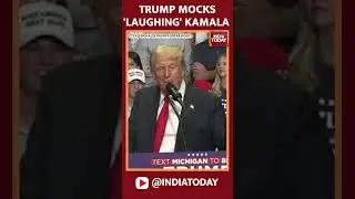 Donald Trump Mocks &lsquo;Laughing&rsquo;Kamala Harris At Michigan Rally #uselections2024 #trump  #kamalaharris