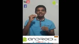 Android lk