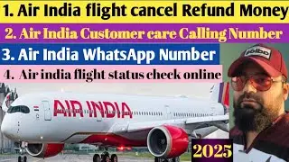 Air India flight cancel refund | Air India flight ticket kaise check kare