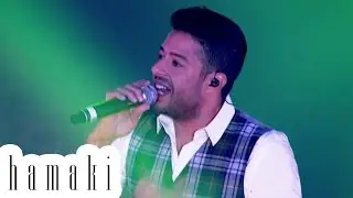 Hamaki 