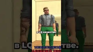 НОВЫЙ ЛАУНЧЕР - УЛЕТ! 🔥 (гта самп)