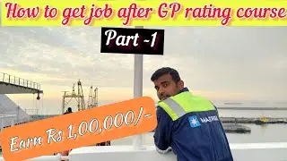 A DAY WITH BOSUN | Life of bosun| Job after GP rating course| How to become bosun in merchant navy |