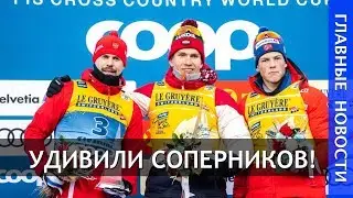 Ветле  Кристиансен о россиянах на &laquo;Тур де Ски&raquo;, которые напомнили ему медведей