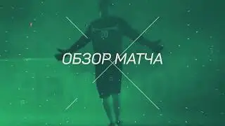 Amateur League Spain | Segunda B | Спортинг С - Леганес . 7-й тур