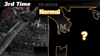 [3rd] EX Tyrant - Random Mode (Normal) - Ultraman Fighting Evolution Rebirth