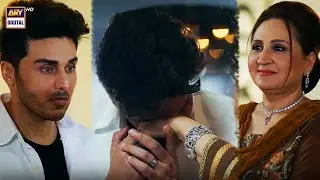 Hum Dono Ka Interest Shan Ki Jaidaad Hai #AhsanKhan #Fraud Episode 24