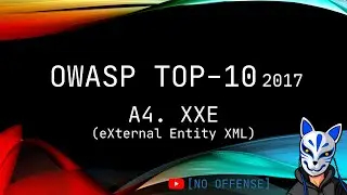 OWASP TOP-10 на русском [A4. XXE]