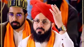 Nabi k Lal howy ha Imam Mula Hassan 💓#hafizghulammustafaqadri #love #Lahore #veer