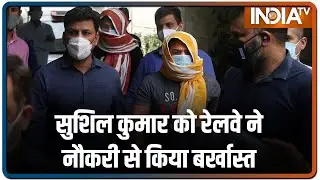 Sushil Kumar suspended from his job at Northern Railways