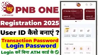 How to create user ID in PNB One App | PNB One App Registration | PNB One App Login Kaise Kare
